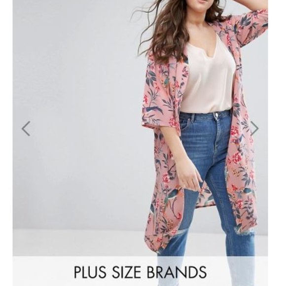 ASOS CURVE New Look Curve Lightweight Duster - Picture 1 of 5
